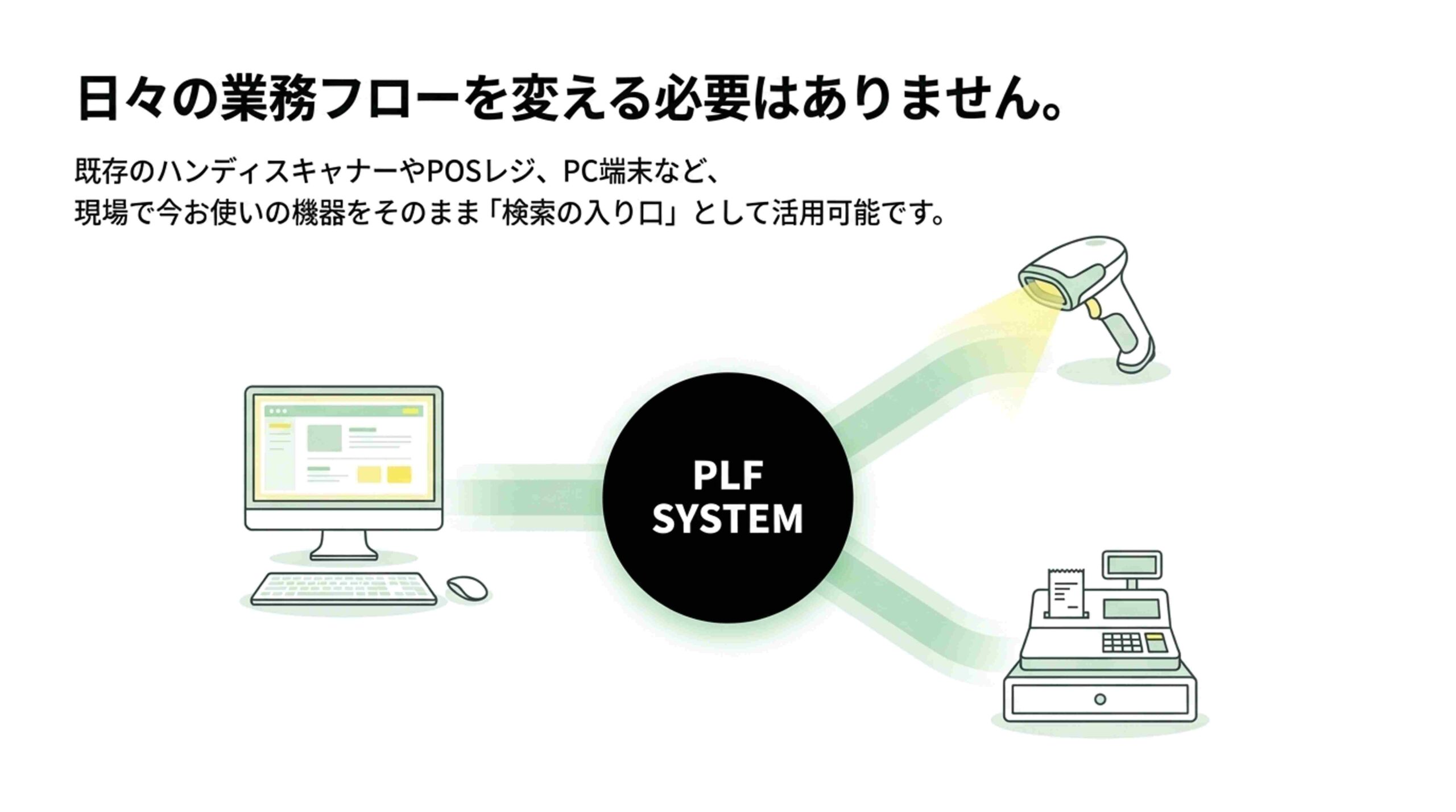 slide_09